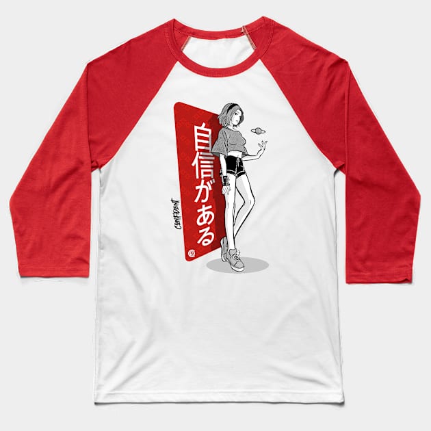Confident Baseball T-Shirt by Stamina.Design